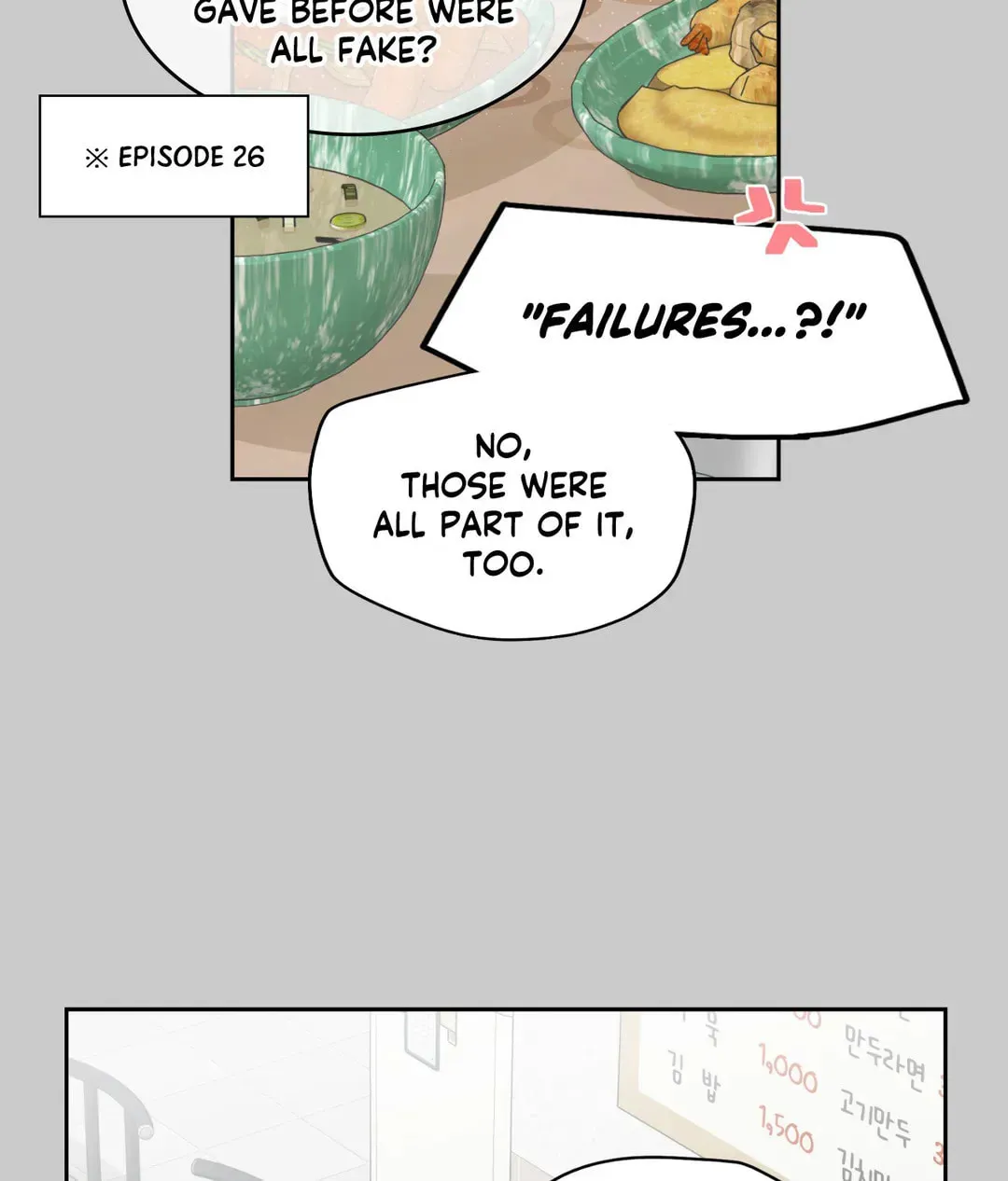 Read Merry Marbling chapter 67 image 57 on Lezhin