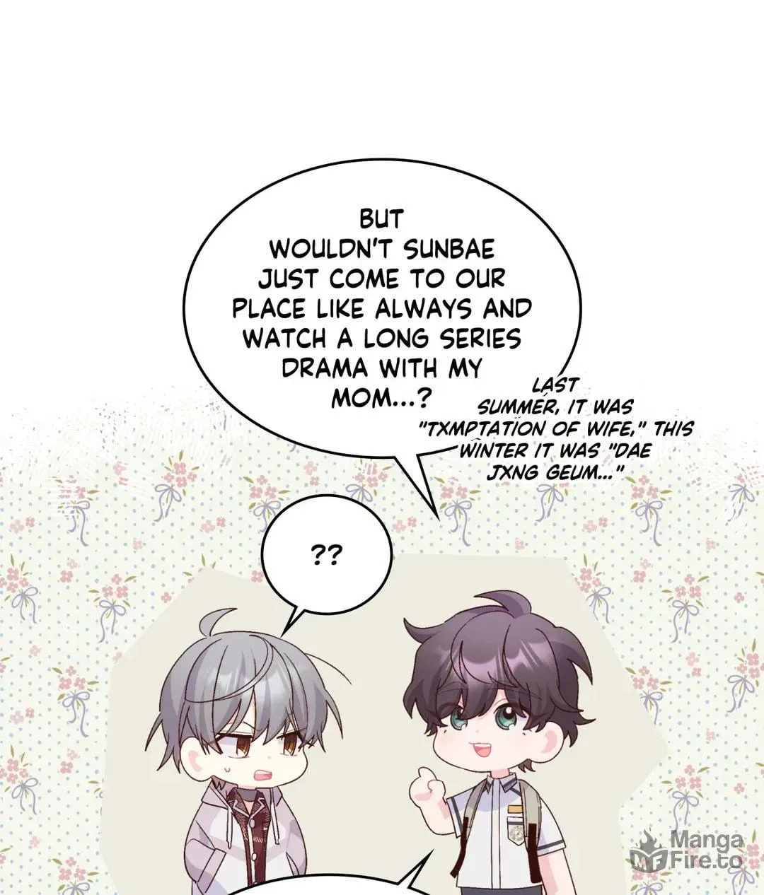 Read Merry Marbling chapter 67 image 69 on Lezhin