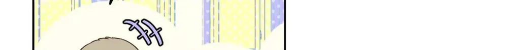 Read Merry Marbling chapter 68 image 7 on Lezhin