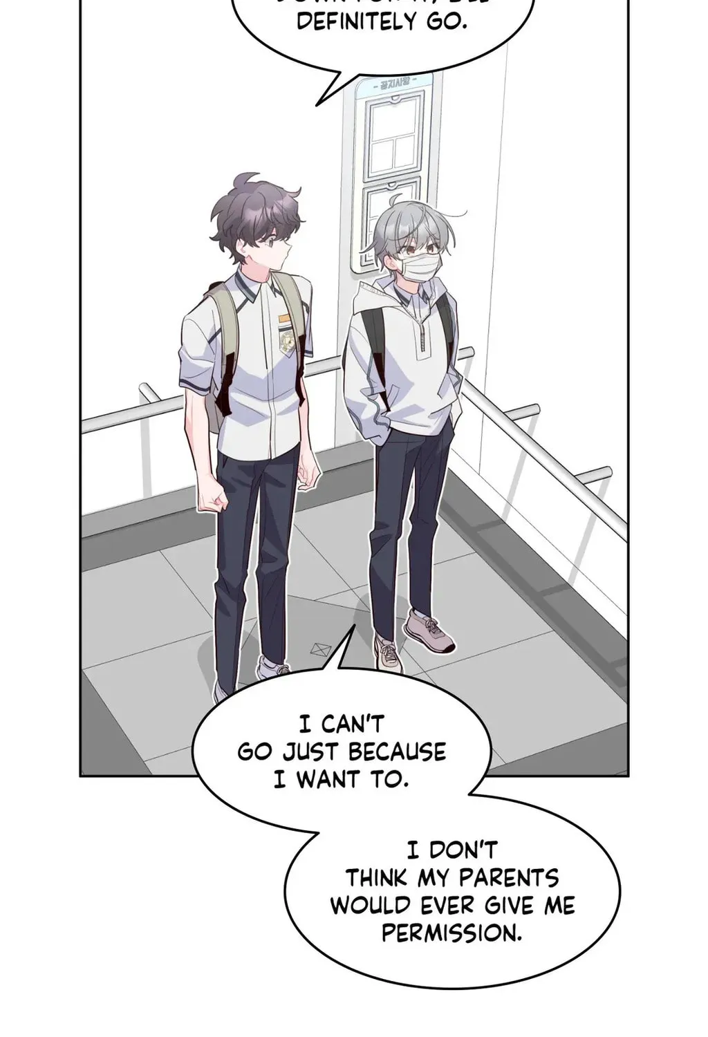 Read Merry Marbling chapter 68 image 86 on Lezhin