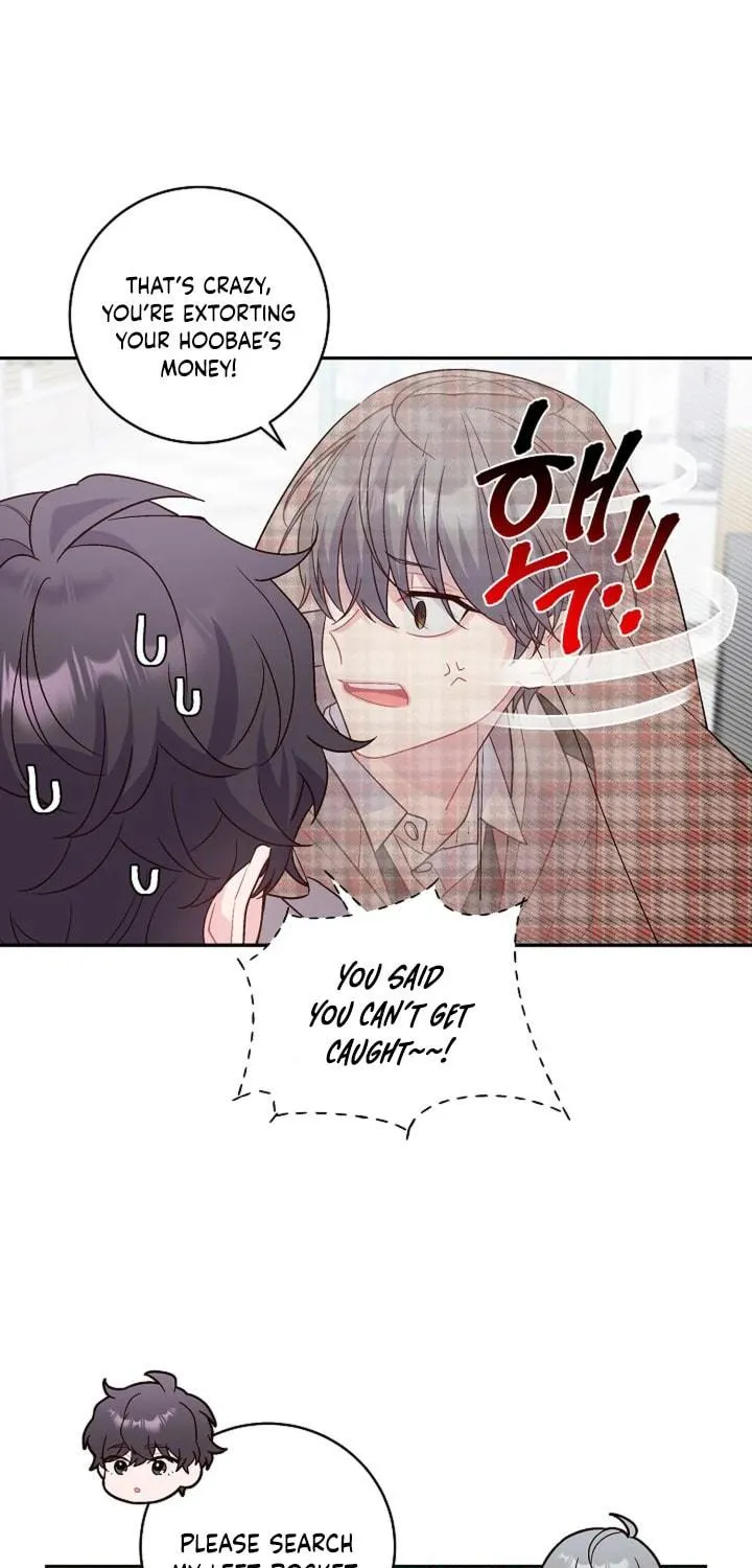 Read Merry Marbling chapter 7 image 9 on Lezhin