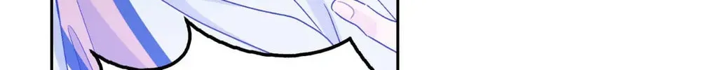 Read Merry Marbling chapter 70 image 3 on Lezhin