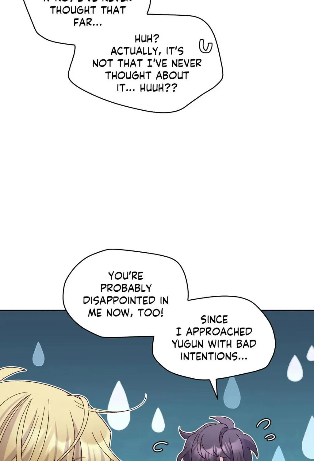 Read Merry Marbling chapter 70 image 64 on Lezhin