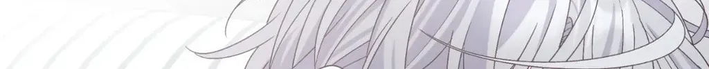 Read Merry Marbling chapter 71 image 115 on Lezhin