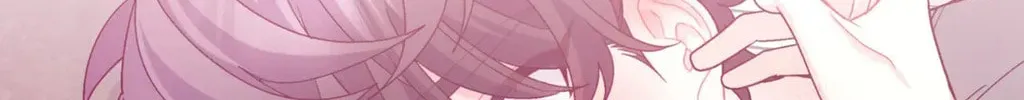 Read Merry Marbling chapter 71 image 117 on Lezhin