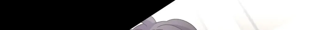 Read Merry Marbling chapter 71 image 15 on Lezhin