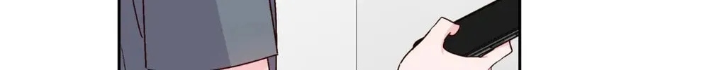 Read Merry Marbling chapter 72 image 3 on Lezhin