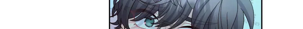Read Merry Marbling chapter 72 image 73 on Lezhin