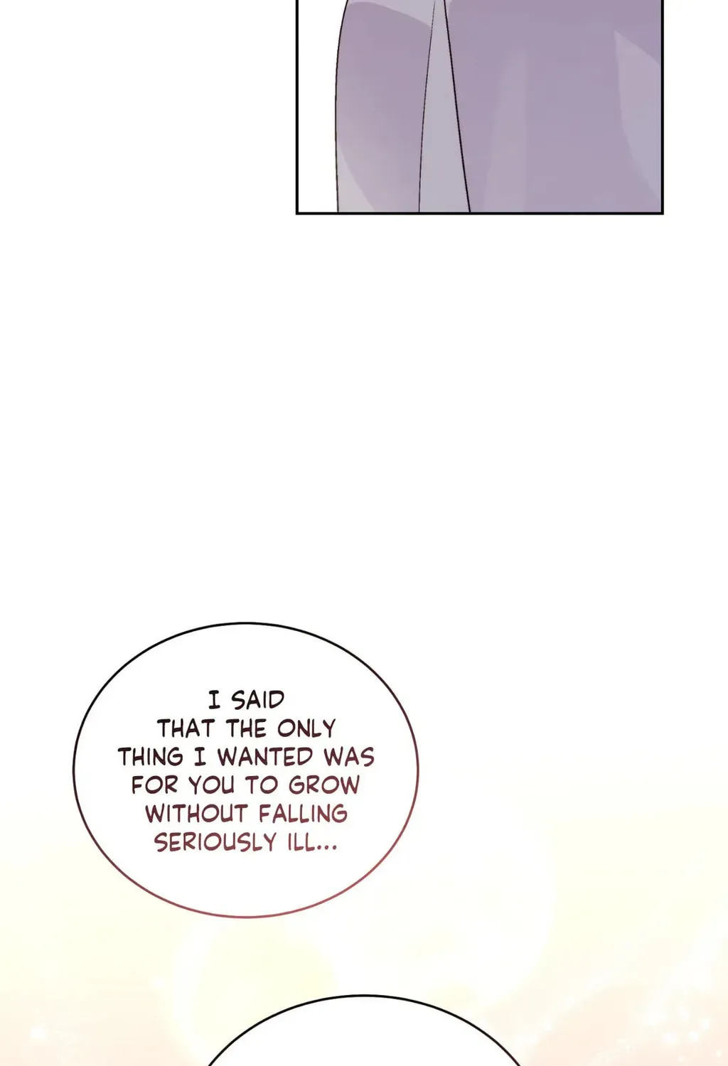 Read Merry Marbling chapter 73 image 14 on Lezhin