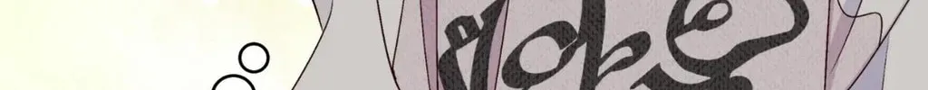 Read Merry Marbling chapter 73 image 147 on Lezhin