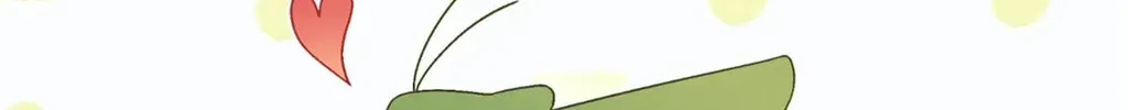 Read Merry Marbling chapter 74 image 135 on Lezhin