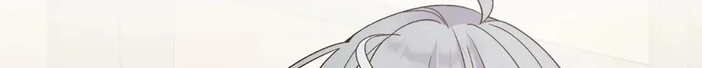 Read Merry Marbling chapter 74 image 151 on Lezhin