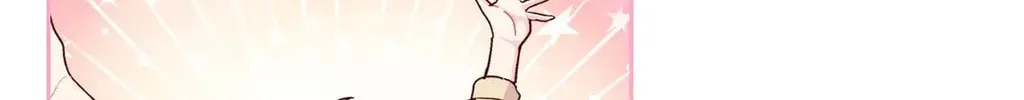 Read Merry Marbling chapter 74 image 25 on Lezhin