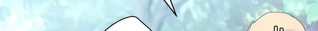 Read Merry Marbling chapter 75 image 121 on Lezhin