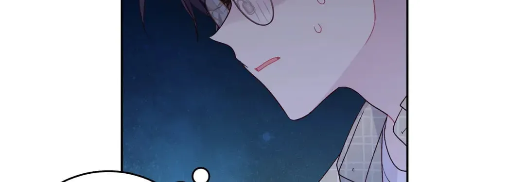 Read Merry Marbling chapter 77 image 60 on Lezhin