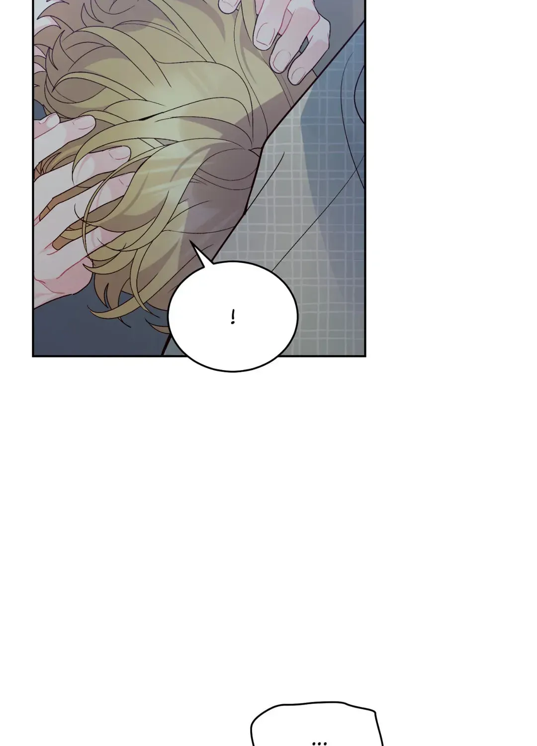 Read Merry Marbling chapter 77 image 9 on Lezhin