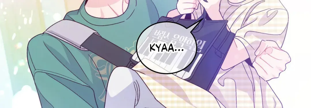 Read Merry Marbling chapter 79 image 66 on Lezhin