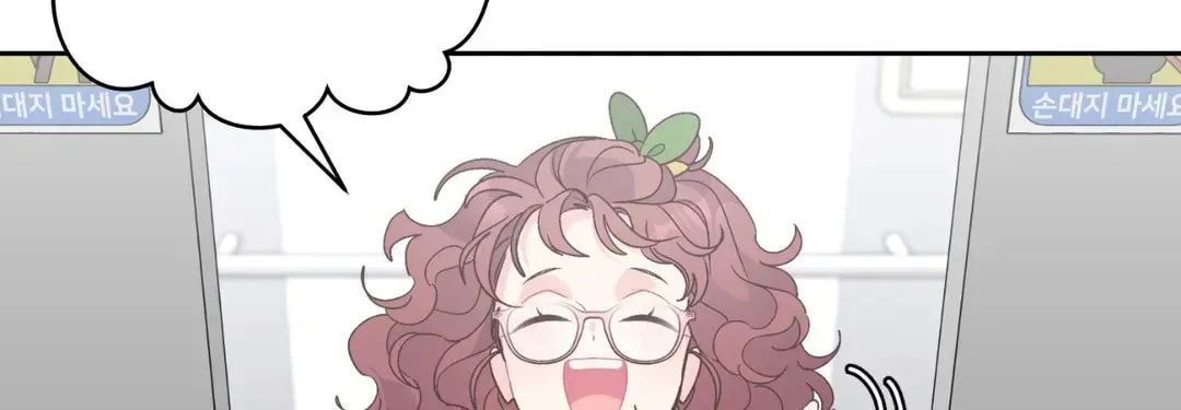 Read Merry Marbling chapter 79 image 75 on Lezhin