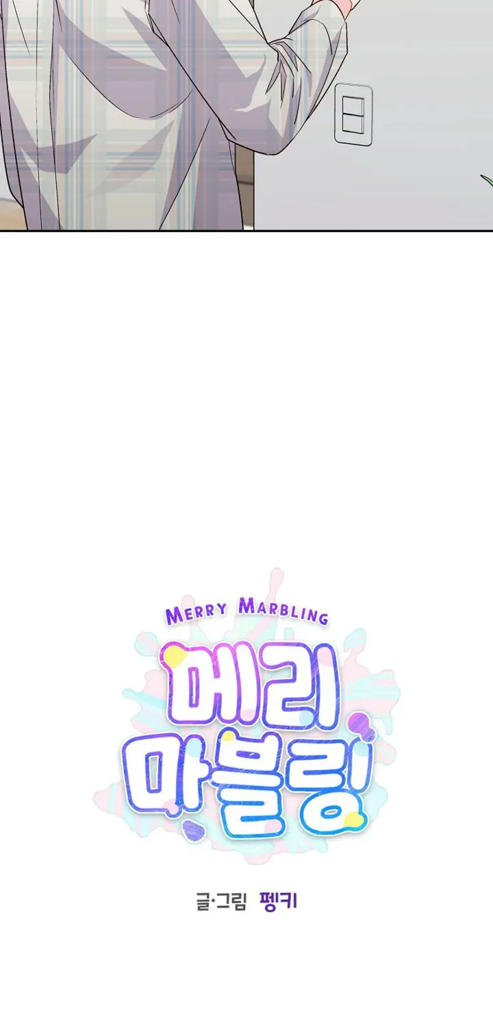 Read Merry Marbling chapter 8 image 6 on Lezhin