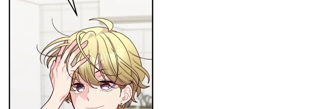 Read Merry Marbling chapter 80 image 63 on Lezhin