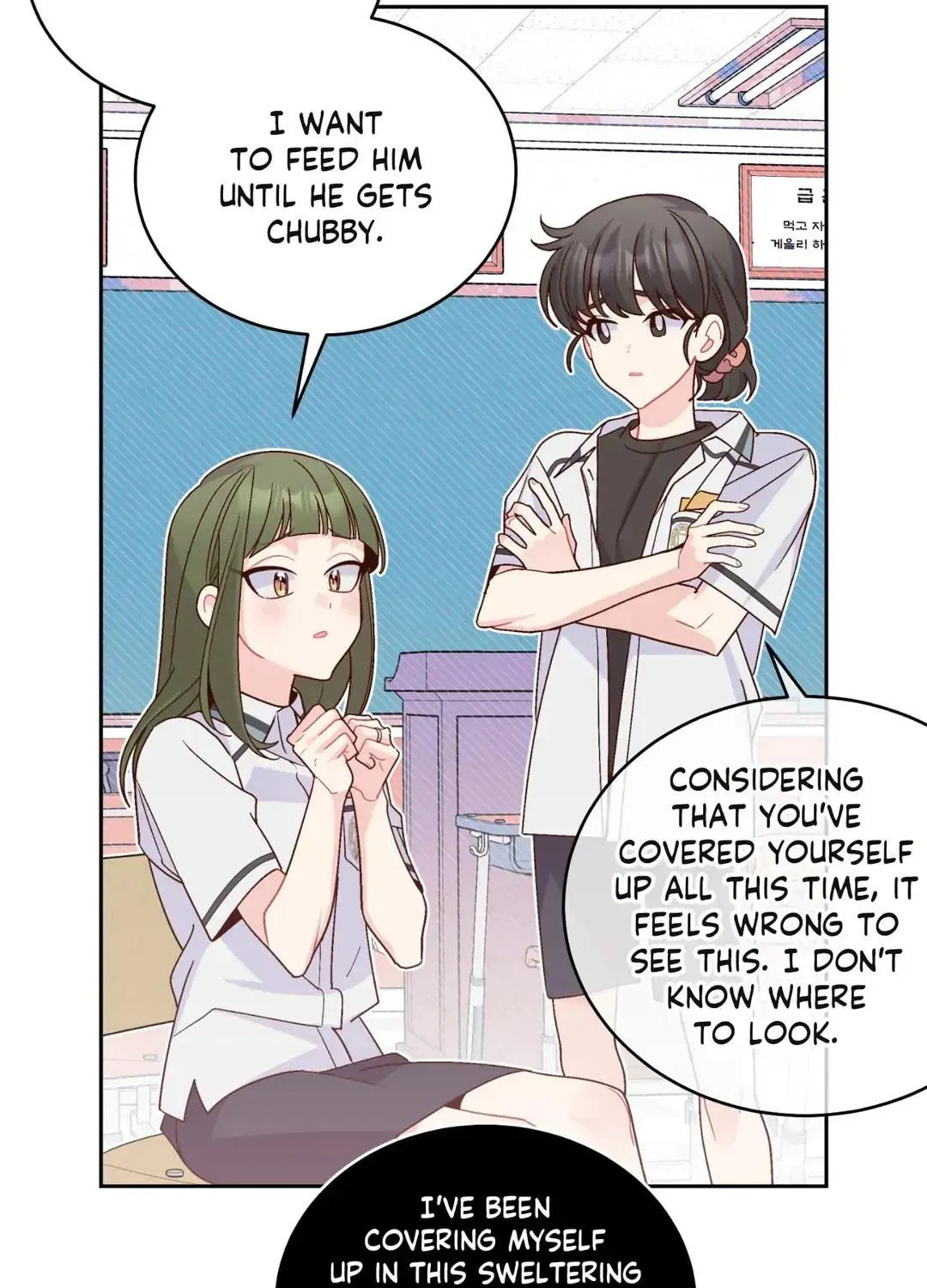 Read Merry Marbling chapter 81 image 28 on Lezhin