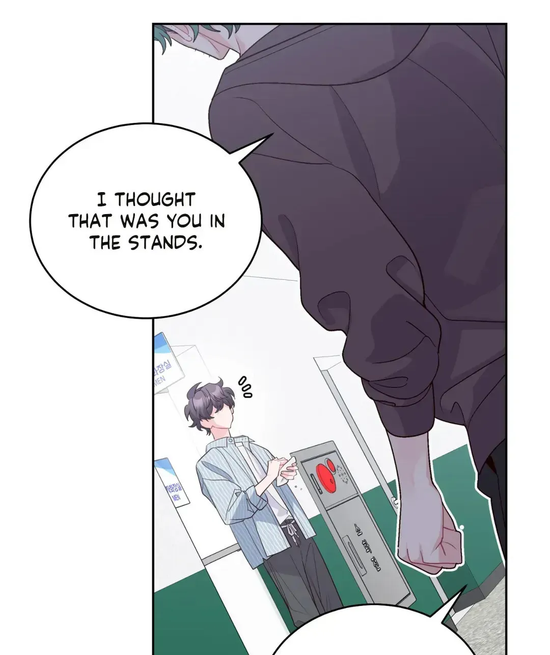 Read Merry Marbling chapter 82 image 13 on Lezhin