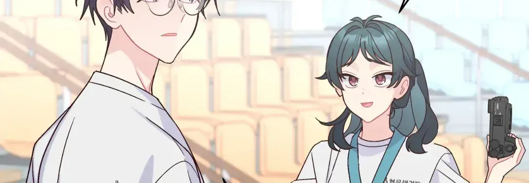 Read Merry Marbling chapter 83 image 98 on Lezhin