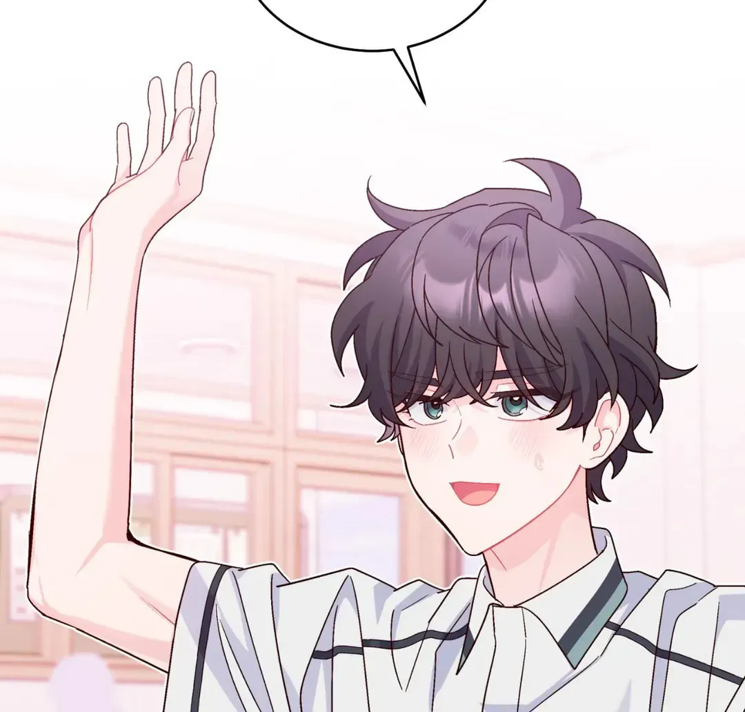 Read Merry Marbling chapter 84 image 85 on Lezhin