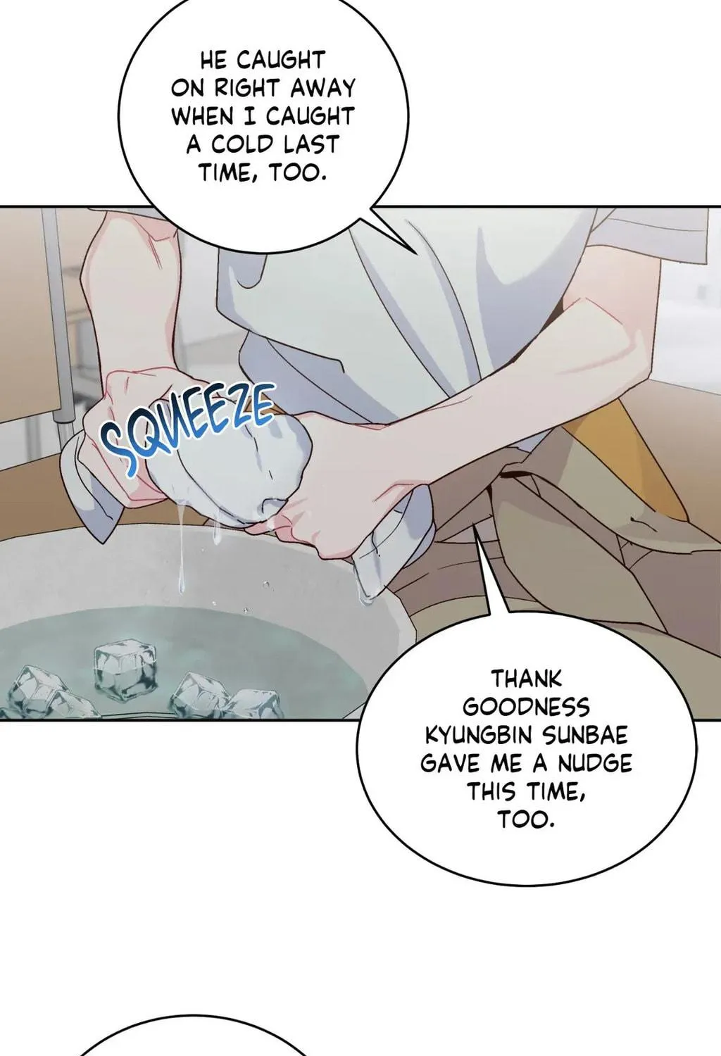 Read Merry Marbling chapter 86 image 106 on Lezhin