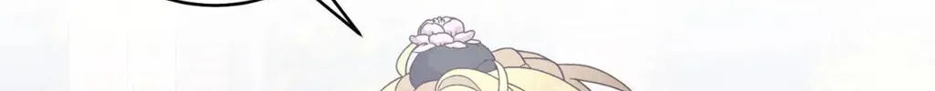Read Merry Marbling chapter 86 image 45 on Lezhin