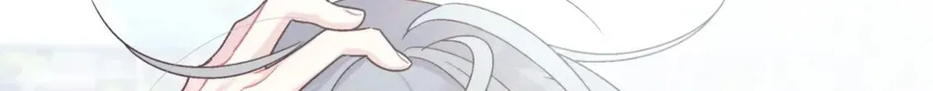 Read Merry Marbling chapter 86 image 93 on Lezhin