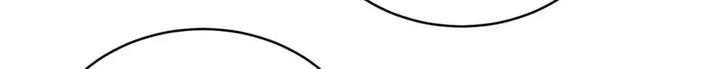 Read Merry Marbling chapter 87 image 27 on Lezhin