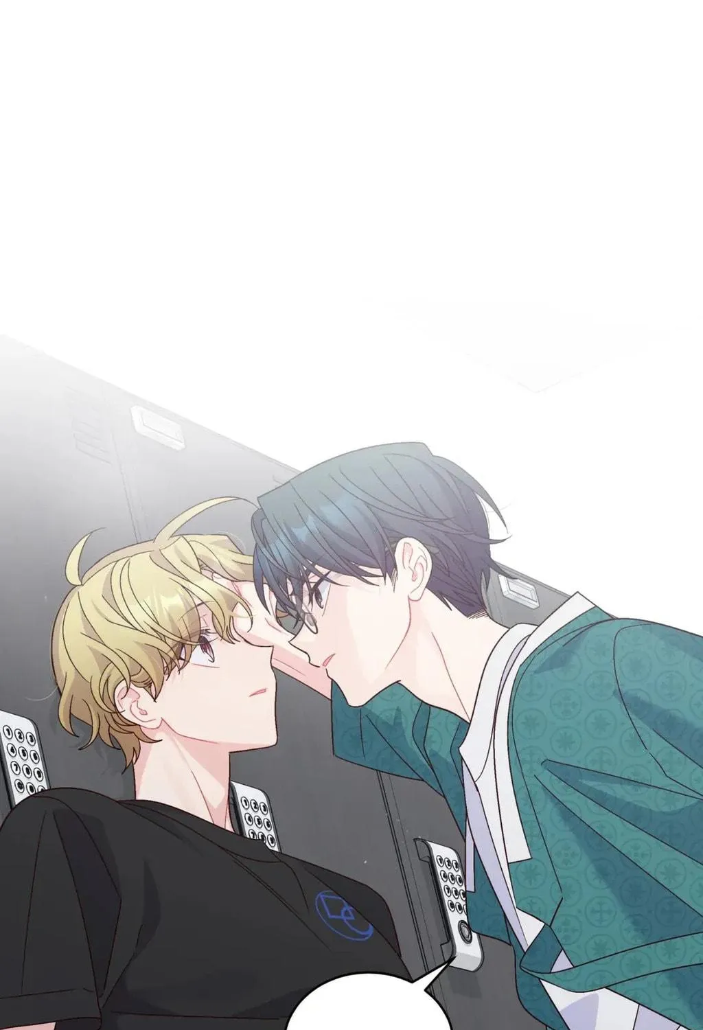 Read Merry Marbling chapter 87 image 88 on Lezhin