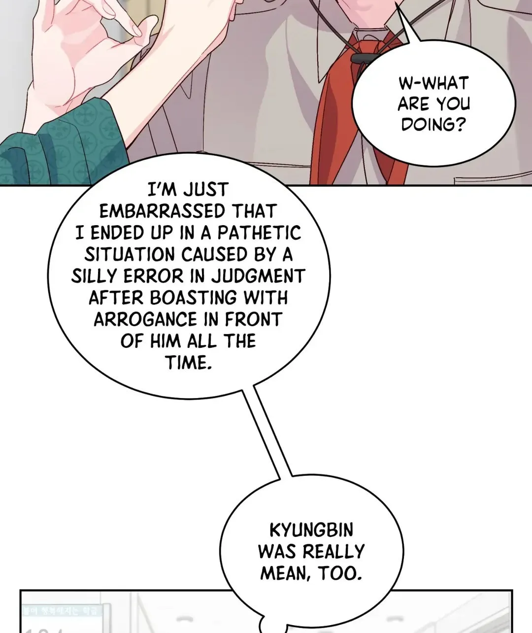Read Merry Marbling chapter 88 image 73 on Lezhin