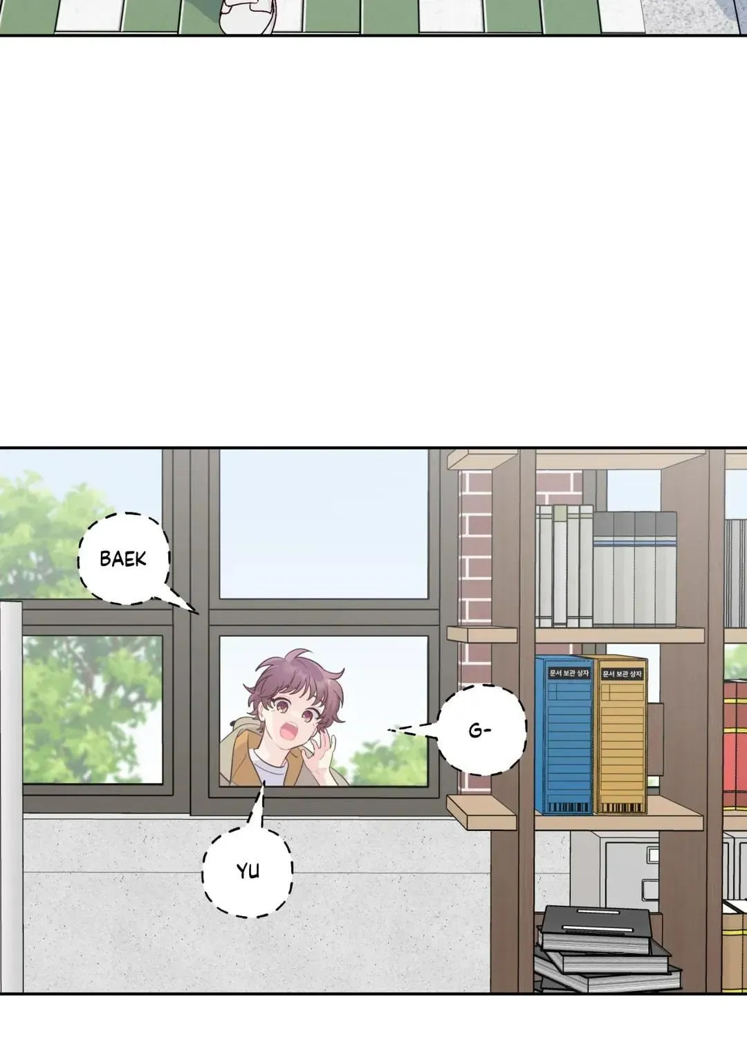 Read Merry Marbling chapter 88 image 94 on Lezhin
