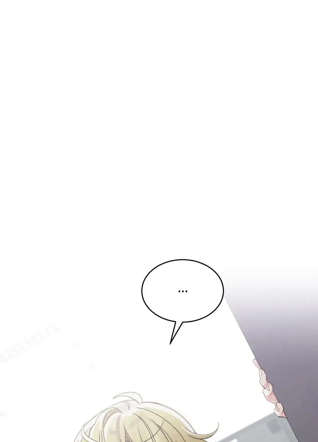 Read Merry Marbling chapter 89 image 100 on Lezhin