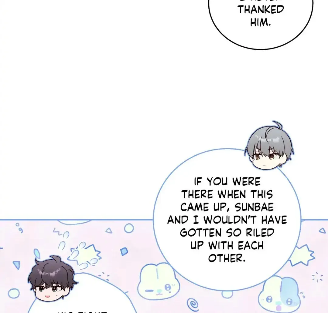 Read Merry Marbling chapter 90 image 27 on Lezhin