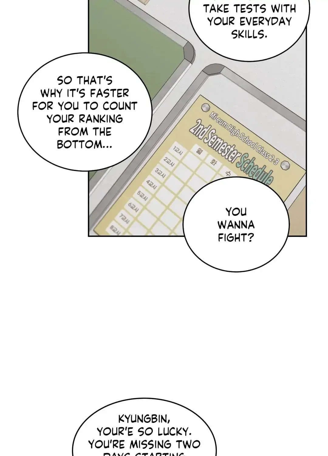 Read Merry Marbling chapter 90 image 66 on Lezhin