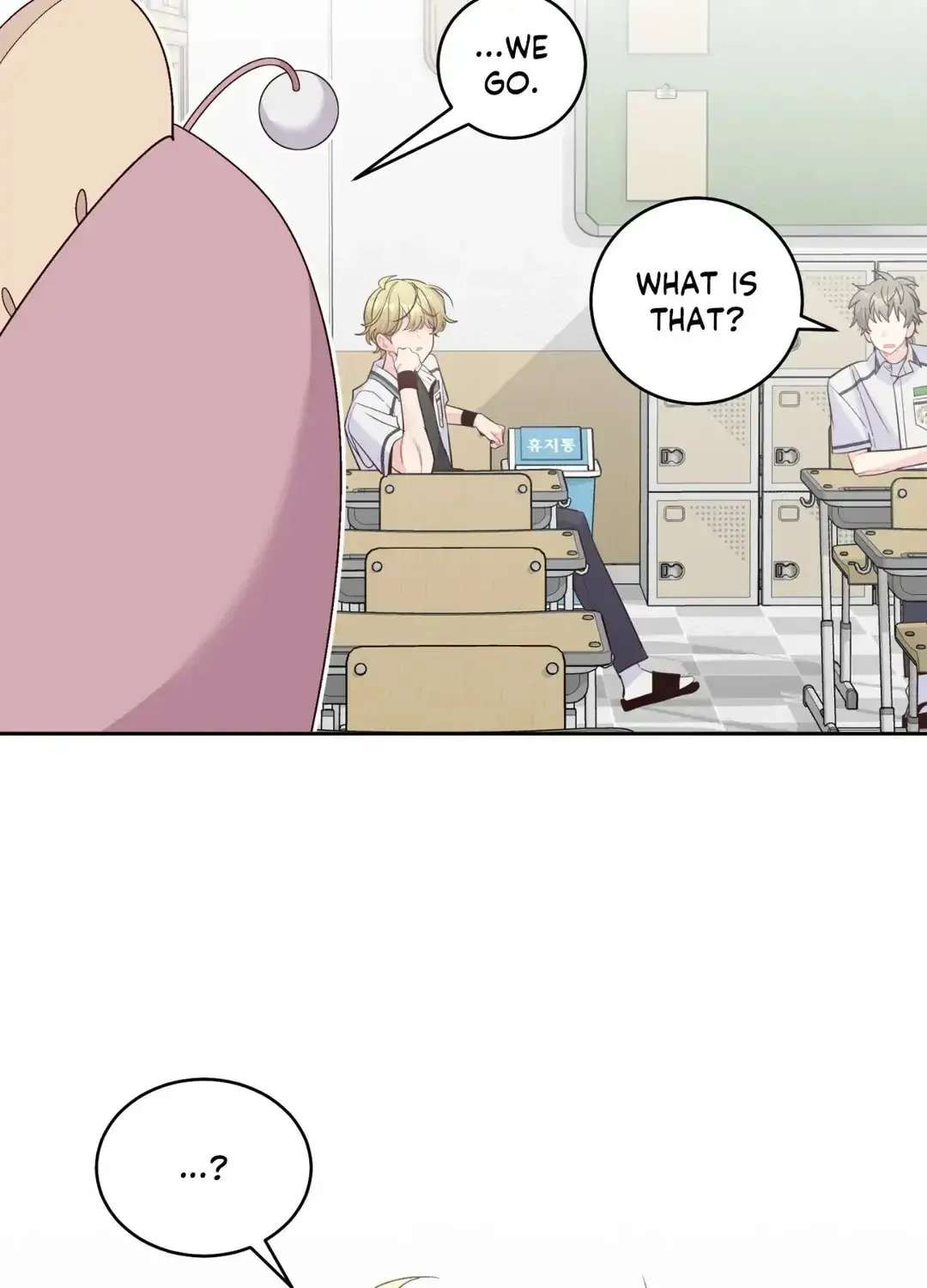 Read Merry Marbling chapter 90 image 72 on Lezhin