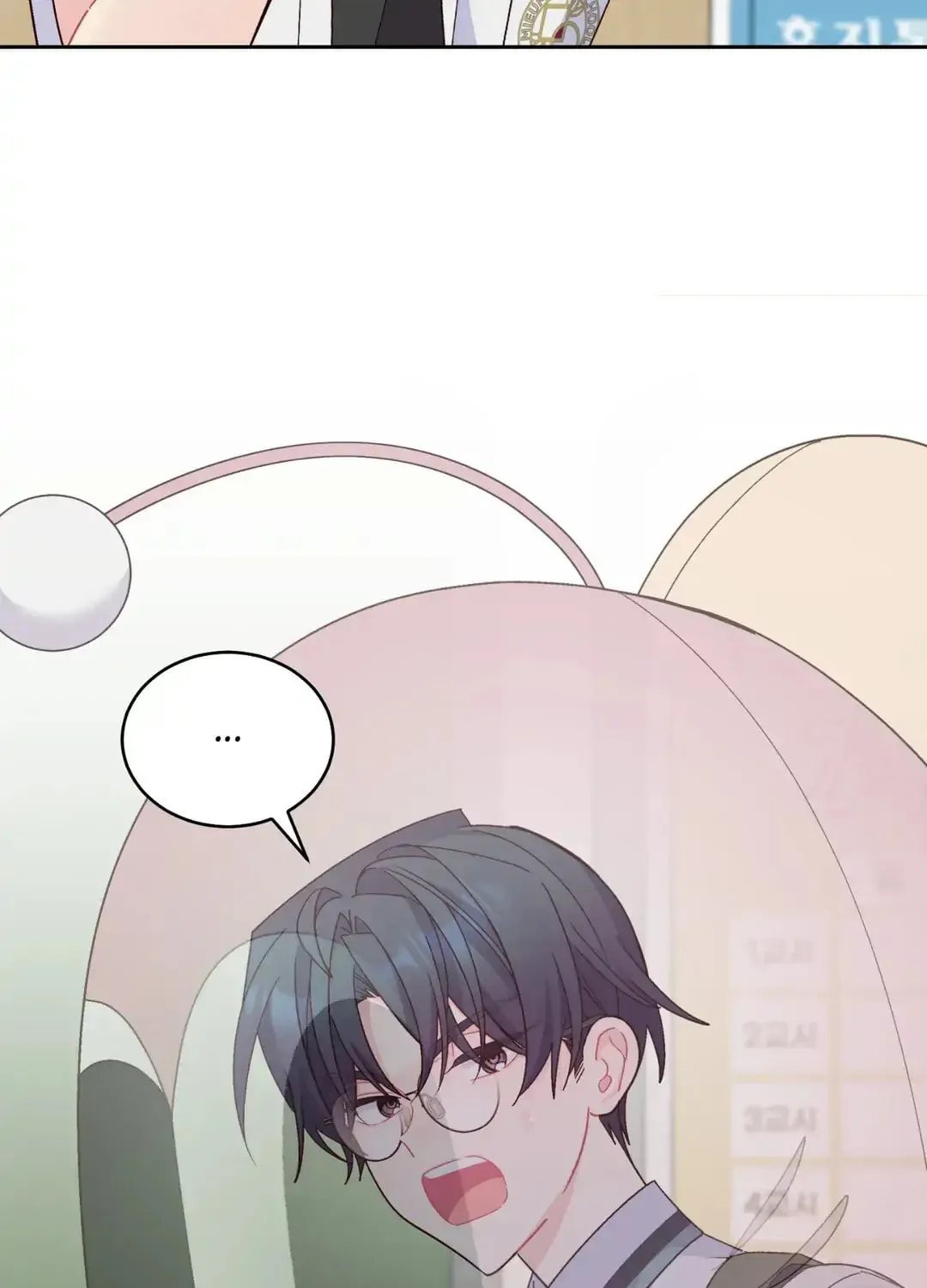 Read Merry Marbling chapter 90 image 74 on Lezhin
