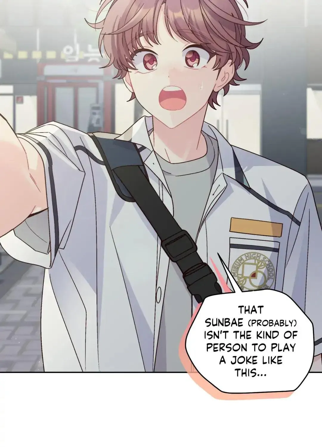 Read Merry Marbling chapter 91 image 16 on Lezhin