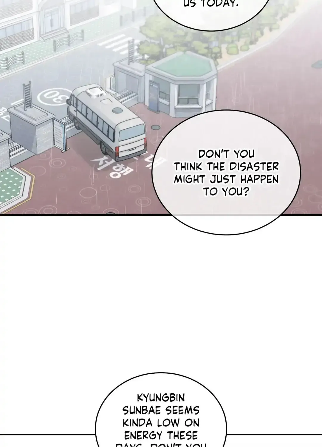 Read Merry Marbling chapter 92 image 66 on Lezhin