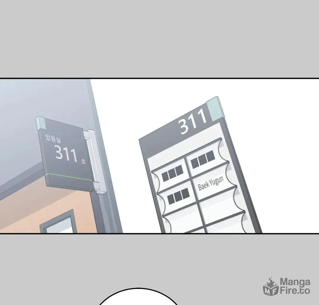 Read Merry Marbling chapter 93 image 29 on Lezhin