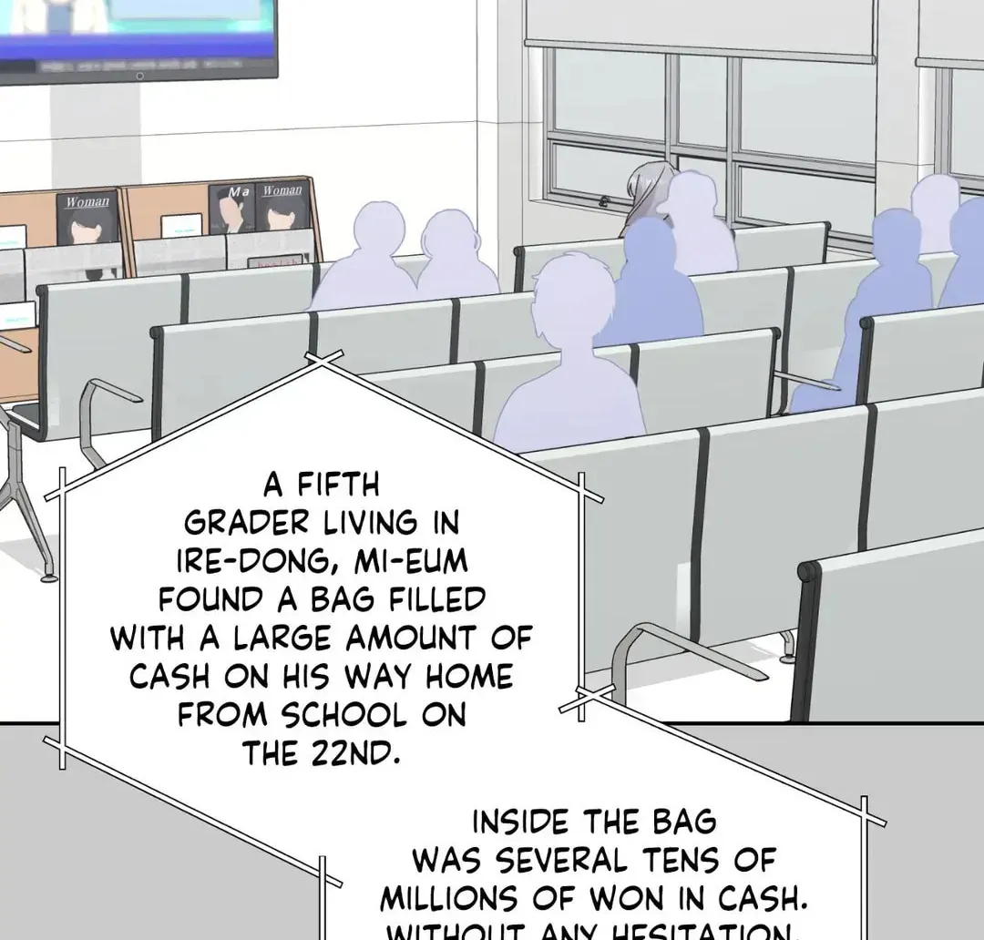Read Merry Marbling chapter 93 image 45 on Lezhin