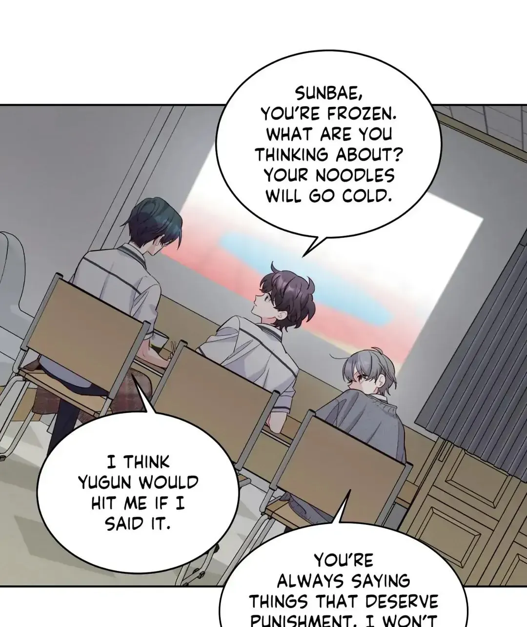Read Merry Marbling chapter 94 image 3 on Lezhin