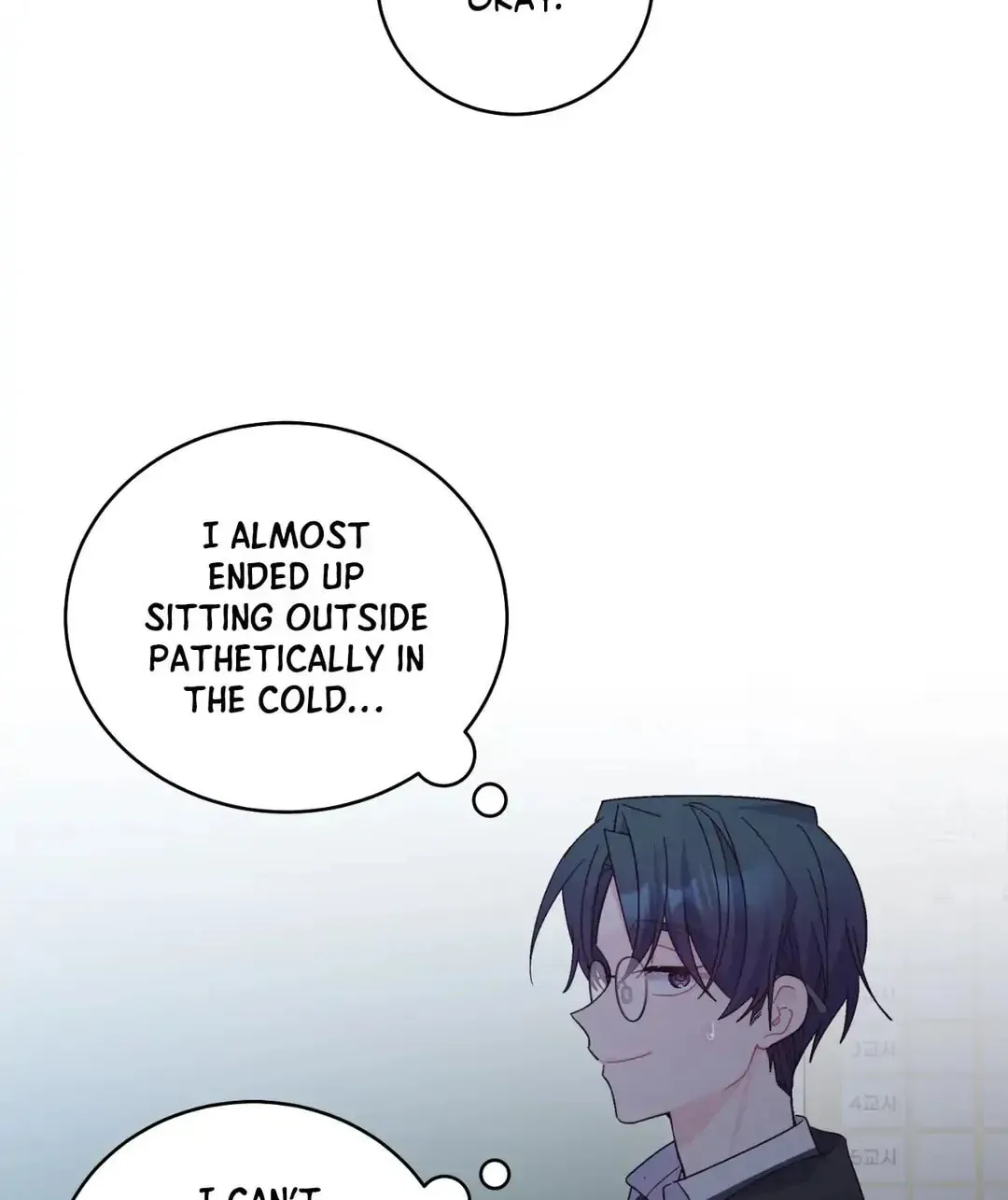 Read Merry Marbling chapter 94 image 67 on Lezhin