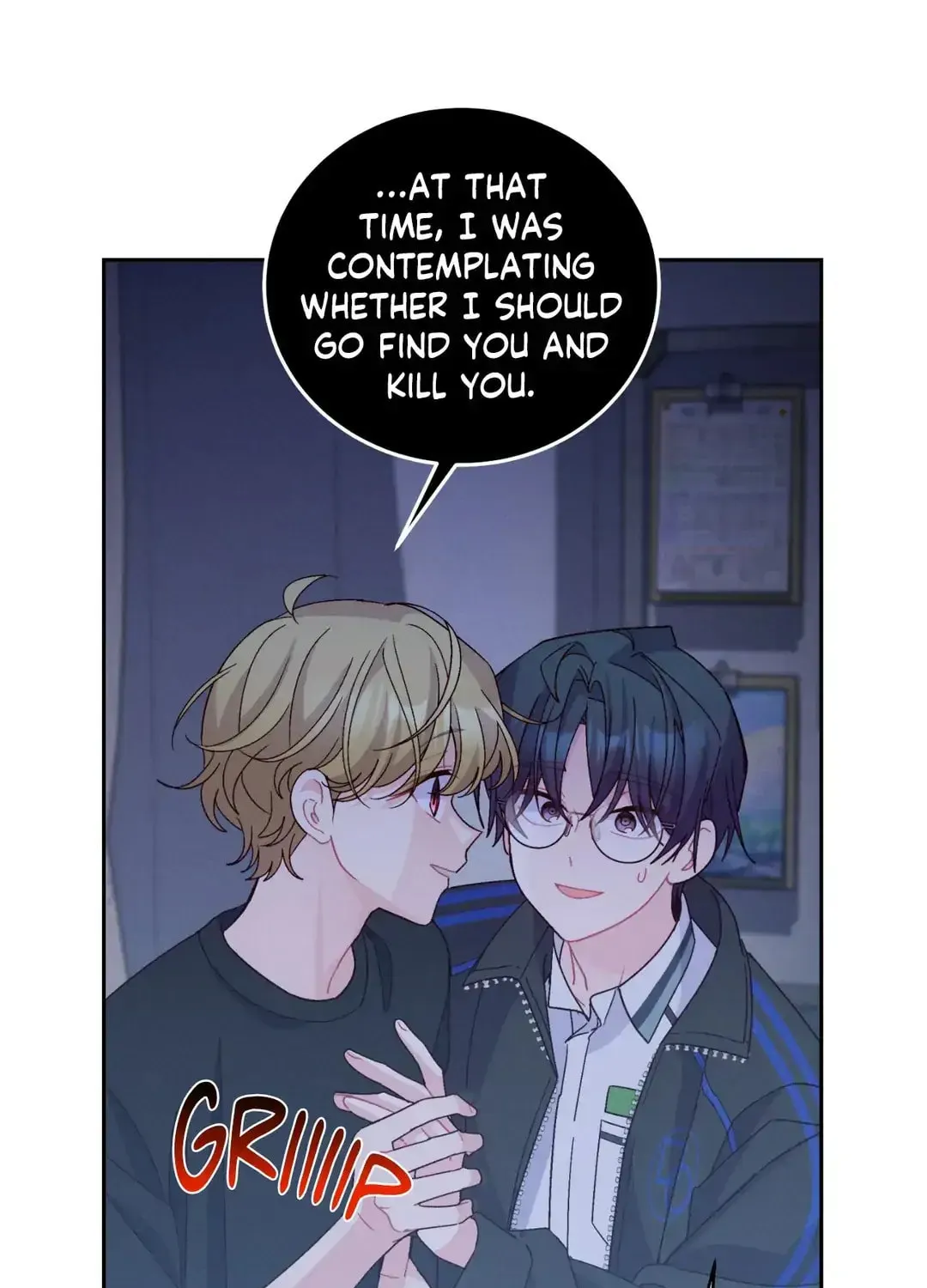 Read Merry Marbling chapter 94 image 90 on Lezhin