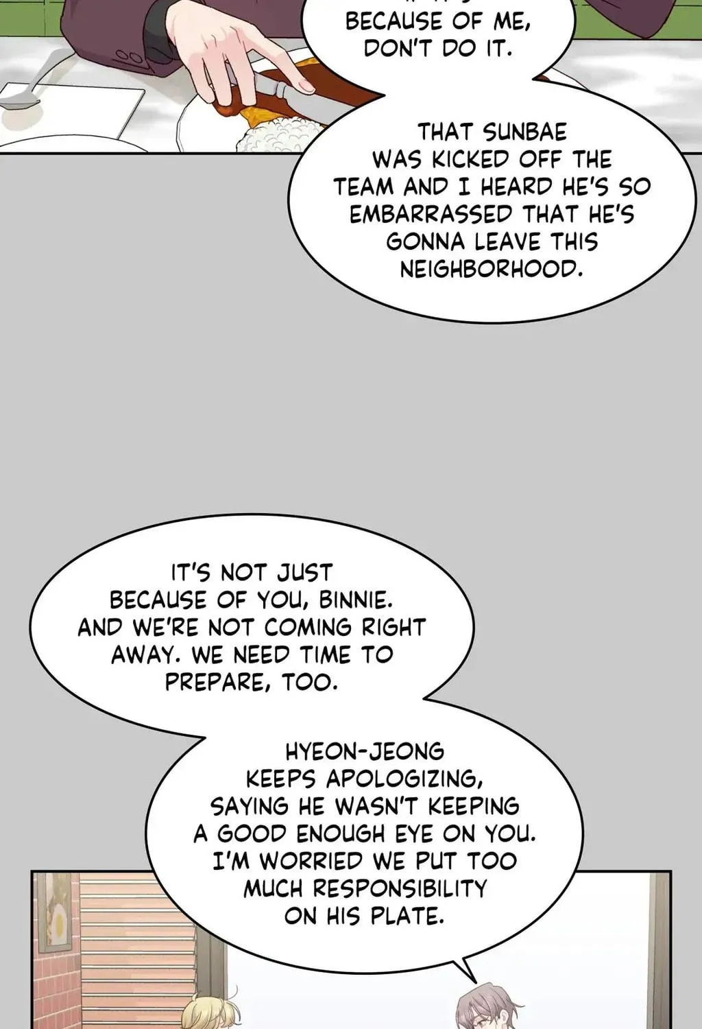 Read Merry Marbling chapter 95 image 16 on Lezhin