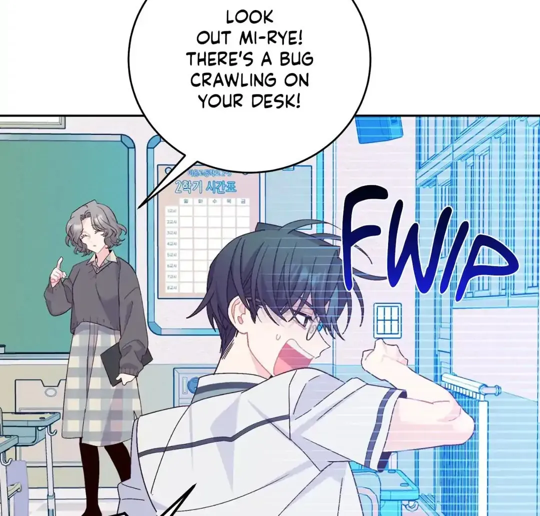 Read Merry Marbling chapter 96 image 3 on Lezhin
