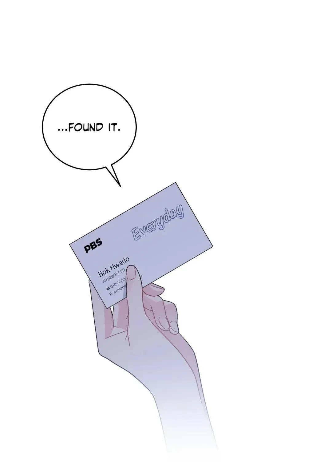 Read Merry Marbling chapter 98 image 118 on Lezhin